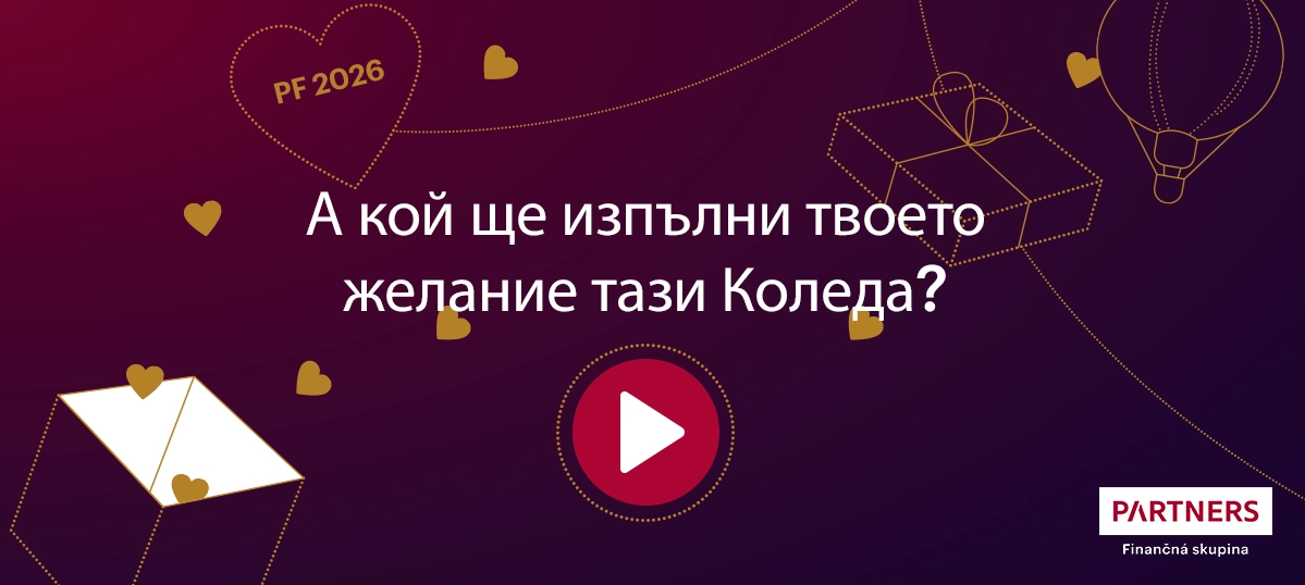 PF 2025 | PARTNERSGROUP BG